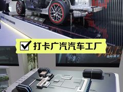 -明治雪糕（广州）有限公司