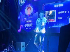 -vimi便利店酒吧
