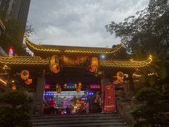 -捞锅坝子老火锅(汽博中心店)