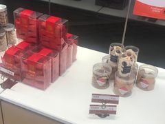 -好利来(北美N1店)