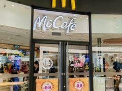 -麦当劳(津南吾悦广场店)