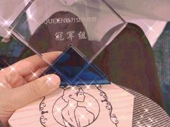 -凯里亚德酒店(成都东站店)