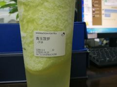 青玉菠萝-喜茶(深圳东门1234店)