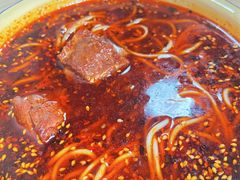 -岳记老成都三味面