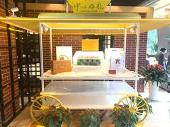 -中心大酒店·本味餐厅
