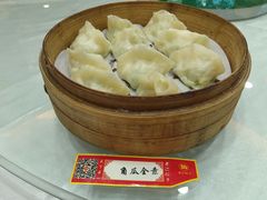 -老边饺子馆(中街店)