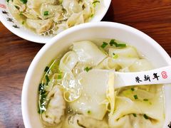 鲜肉馄饨-朱新年·苏式汤团·面点(北寺塔店)