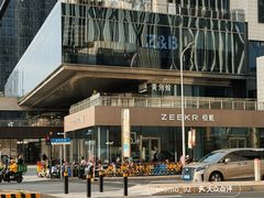 -Z&B Fitness Studio·Gym(前滩L+PLAZA店)