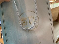 -密约(浦沿店)