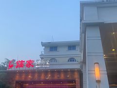 -临家闽南菜(翔安店)