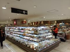 -北极星(梅田店)