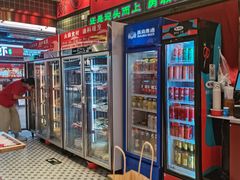 -文立新麻辣烫(合生汇21街区店)