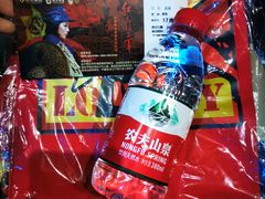 -三亚红色娘子军演艺公园景区