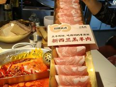 -小龙坎火锅(IFS HOT店)
