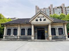 -江墅铁路遗址公园