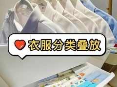 -骆驼日式搬家收纳整理