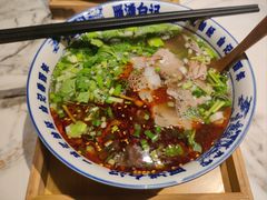 -雁滩白记·兰州牛肉面