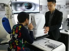 -优视力蔡司眼镜验配中心(越秀城市广场奥莱店)