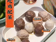 -润园四季椰子鸡火锅(南山海岸城店)