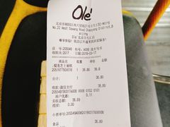 -Olé精品超市(北京合生汇店)