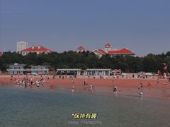-青岛第二海水浴场
