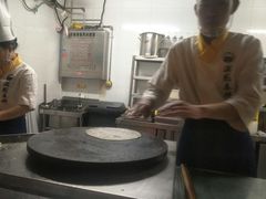 -满园烤鸭·春饼(太原街万达店)