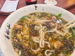 -易裕和·长沙米粉(友谊路店)