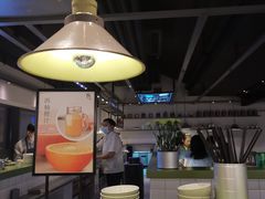 -壹小馆.皇城老妈(成都太古里店)