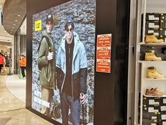 -首创奥特莱斯(北京店)