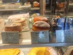 -德南面包房(尚都店)