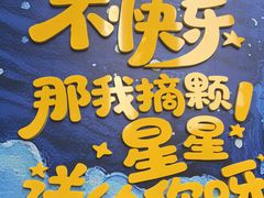 -中贸广场