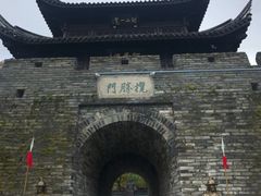 -台州府城(江南长城)