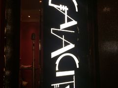 -GalaCity上海歌城(杨浦百联店)