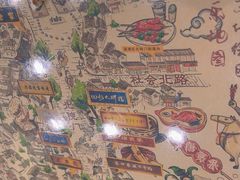 -老乌家特色小炒泡馍(大皮院店)