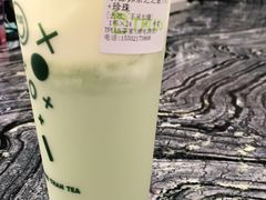 -TPLUS茶家(浦电路店)