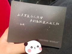 -屋有岛沉浸游戏旗舰店(中山公园店)