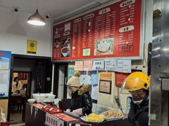 -姚记炒肝店(鼓楼店)