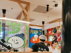 -韩悦牛排烤肉无限续(宝能中心店)