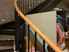 -星巴克(上海虹桥南丰城办公楼店)