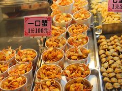 -六合夜市