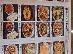 -杏花村水席楼·洛阳水席(老城十字街店)