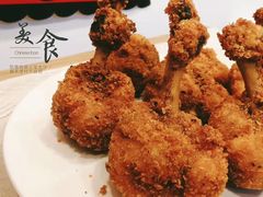 -217笋干馄饨
