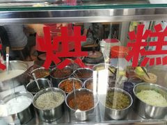 -贺记蛋烘糕(文庙西街店)