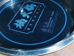 -楠火锅(龙阳广场店)