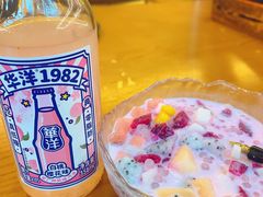 -王扯火胖哥烤生蚝(眉山首店)