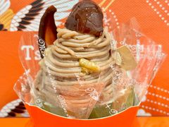 -Monchouchou檬舒舒(尚嘉中心店)