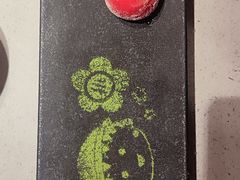 -海底捞火锅(银泰中心店)