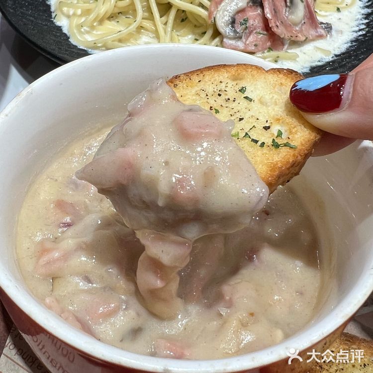 本南京穷鬼真的超爱！！一口惊艳的程度[流泪][流泪][流泪]