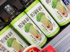 -blt精品超市(北京银座店)