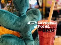 -Moka Bros 摩卡站(西单大悦城店)